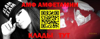 каннабис Кимры