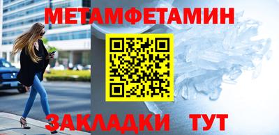 гашишное масло Кингисепп