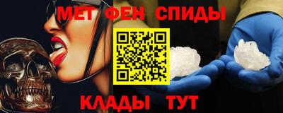 прущие крисы Кинель