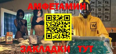 гашишное масло Кингисепп