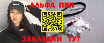 прущие крисы Кинель
