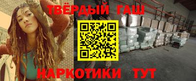 кокаин VHQ Беслан