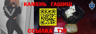 каннабис Кимры