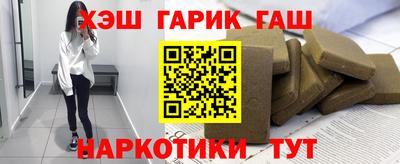 прущие крисы Кинель