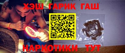 крисы Берёзовский