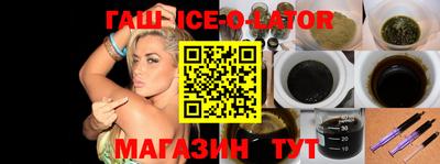 каннабис Кимры