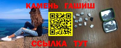 каннабис Кимры