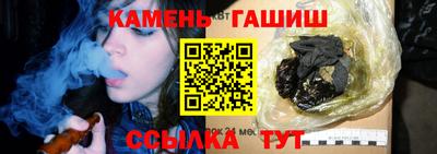 прущие крисы Кинель