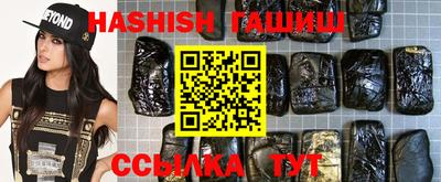 кокаин VHQ Беслан