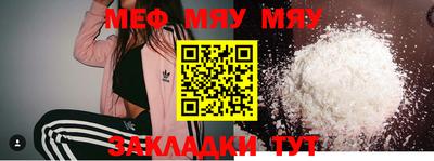 крисы Берёзовский