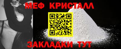 каннабис Кимры