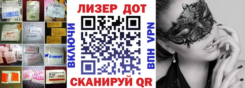 ЛСД экстази кислота  Заинск 
