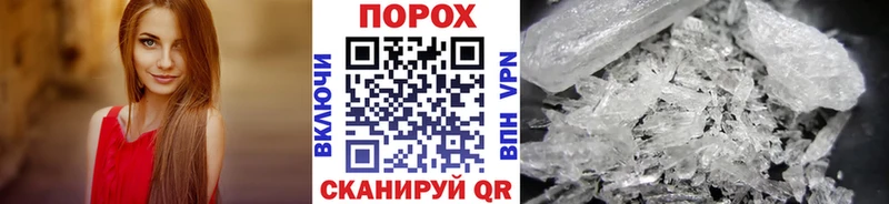 Первитин винт Заинск