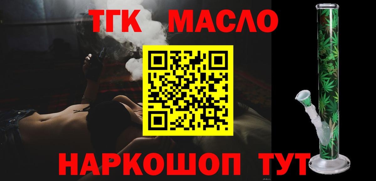 Амфетамин Заинск