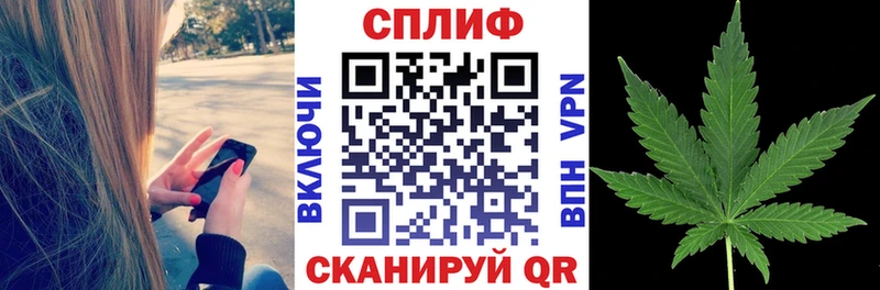 Бошки марихуана OG Kush  Заинск 